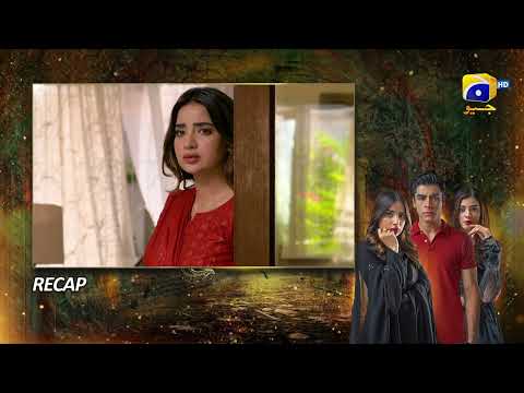 Recap Mushkil Episode 05 - 27th July 2022 - HAR PAL GEO