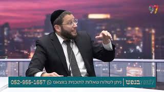 איך אוכל להיות בטוח בהחלטות שלי? (הרב אייל אונגר) - התמונה מוצגת ישירות מתוך אתר האינטרנט יוטיוב. זכויות היוצרים בתמונה שייכות ליוצרה. קישור קרדיט למקור התוכן נמצא בתוך דף הסרטון איך אוכל להיות בטוח בהחלטות שלי? (הרב אייל אונגר) - התמונה מוצגת ישירות מתוך אתר האינטרנט יוטיוב. זכויות היוצרים בתמונה שייכות ליוצרה. קישור קרדיט למקור התוכן נמצא בתוך דף הסרטון