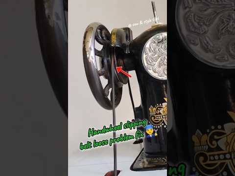 Loose sewing machine belt -- Easy fix #ussewtips #sewingmachine #silaishorts  #tailoringtricks