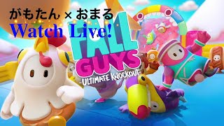 【Fall Guys】日曜の朝はフォールガイズ【フォールガイズ】