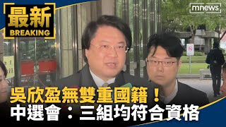 [問卦] 有人像我一樣深綠扁迷後來挺柯嗎?