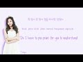 TWICE - Hold Me Tight Lyrics (Han|Rom|Eng) Color Coded