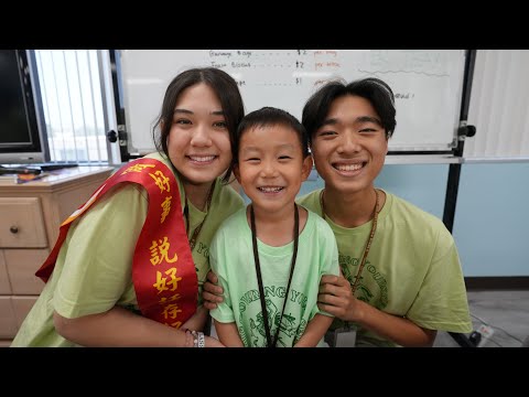 BLIA Dallas Young Adult Division – 2025 Buddha’s Light Youth Camp