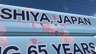 日本の芦屋市と姉妹都市のモンテベロの市営バス