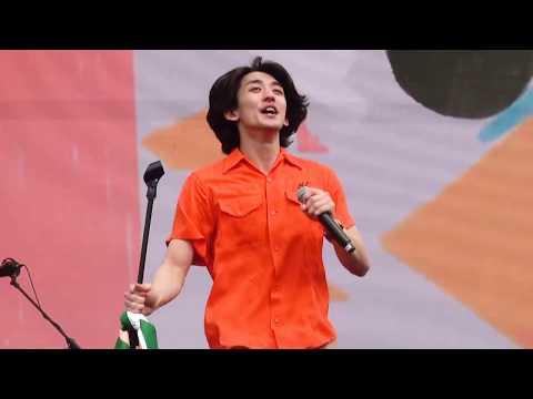 190525 잔나비 - 알록달록 @한수원 아트 페스티벌