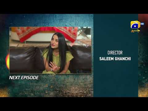 Grift Episode 06 Teaser - 4th January 2023 - HAR PAL GEO