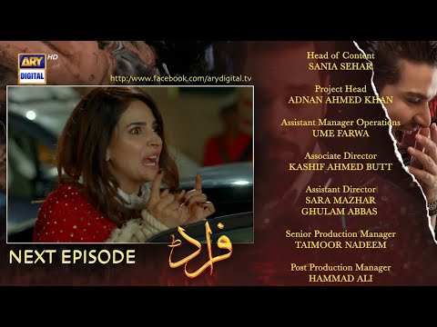 Fraud Episode 33 & 34 | TEASER | Ahsan Khan | Saba Qamar | Mikaal Zulfiqar | ARY Digital Drama
