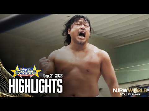 youtube highlights