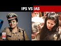 IPS Roopa Vs IAS Rohini Leaked Audio Went Viral After K Taka Bureaucrats Face Action Over Ugly Spat