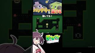線をつなぐパズルゲーム #12【RobotDetour】