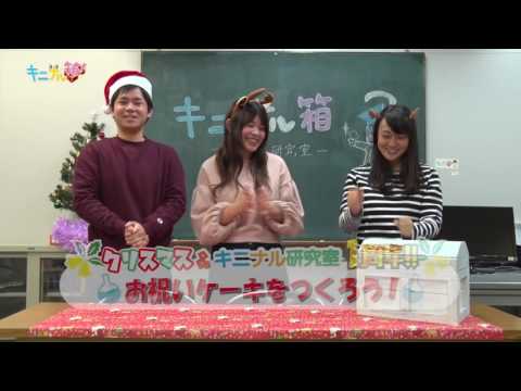 2024年12月放送分
