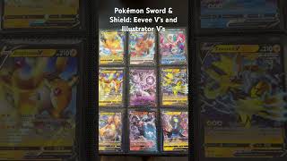 Pokemon Binder Collection: Sword & Shield #pokemon #collection #pokemoncards #pokemontcg #pokémon