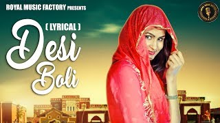 Desi Boli (Lyrical) thumbnail