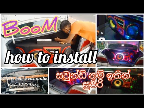 sound system for toyota carina