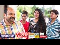 Ladies Room Ammavan Return EP 393 Comedy Serial Sitcom