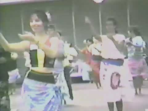 Tahitian Workshop 1989