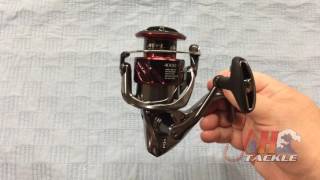 Shimano 16 stradic ci4 4000