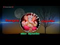 WhatsApp Status Song God Songs Vinayagar Songs