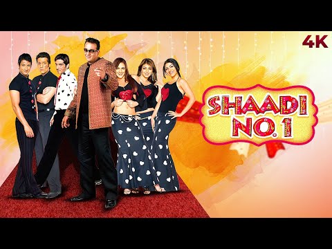 Shaadi No. 1