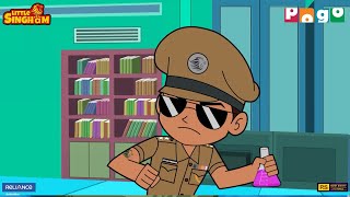 Download lagu Little Singham Weekly Adventure - 29 | Little Singham Cartoon | Cartoons in Hindi | only on Pogo mp3 Download lagu Little Singham Weekly Adventure - 29 | Little Singham Cartoon | Cartoons in Hindi | only on Pogo mp3