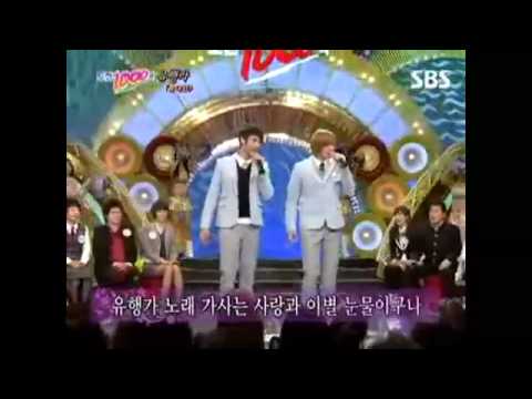 다비치 이해리 2AM 죽어도 못 보내