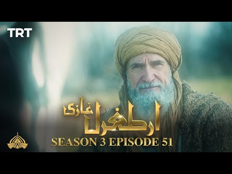 Ertugrul Ghazi Urdu | Episode 51| Season 3