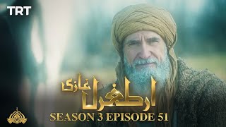 Ertugrul Ghazi Urdu  Episode 51  Season 3