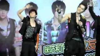 [2010.12.19 China Mobile Event @ Wenzhou] - Xin Teng Ni De Xin Teng