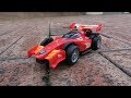 헬로카봇 오토소닉 RC카 장난감 Hello Carbot Auto Sonic RC Car Toys Outdoor Play