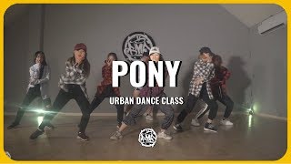 (Ginuwine) / Chấy Choreography / Urban Dance Class