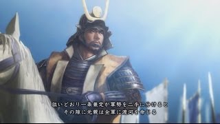 [閒聊] 40010川之戰 在日本是很重要的戰役嗎