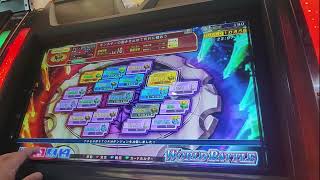 ワトン NG集