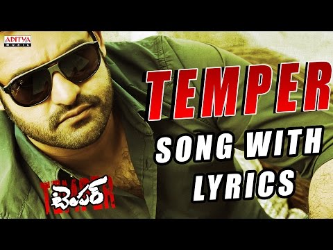 Temper Title Song With Lyrics - Jr. NTR, Kajal Aggarwal, Anoop Rubens - Aditya Music Telugu