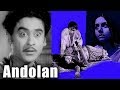 Andolan (1951) Full Movie | आंदोलन | Kishore Kumar, Manju