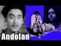 Andolan 1951 Full Movie आंदोलन Kishore Kumar Manju