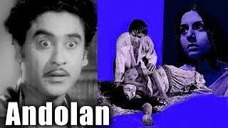 Andolan (1951) Full Movie  आंदोलन  Kis