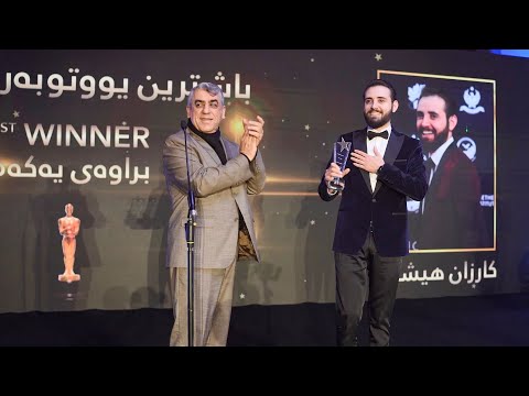 Kurdish Awards 2021 (باشترینێن سالا ۲۰۲۱) #VLOG-79