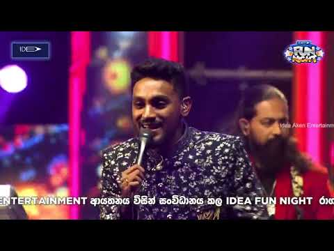 Desa Piya Gath Kala  Sajitha Anthony Idea Fun Night Ragama With Flashback 2023