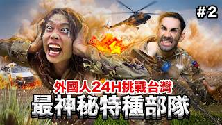 [問卦] 酷是不是謝喜台油土伯中的異類？