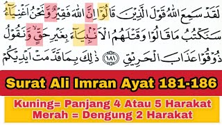 Download lagu Tadarus Surah Ali Imran Verses 181-186, Featuring Color-Coded Tajweed Signs for Fluent Quran Reci... mp3