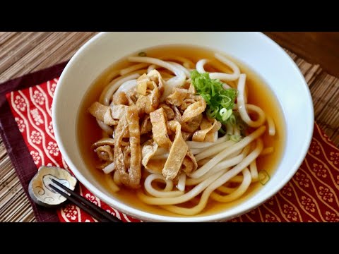 Hiyashi Kitsune Udon Noodle Recipe - Japanese Cooking 101