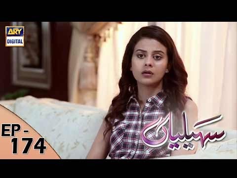 Saheliyaan Ep 174 - 18th May 2017 - ARY Digital Drama