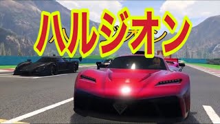 ハルジオン 歌詞付き أغاني Mp3 مجانا ハルジオン 歌詞付き أغاني Mp3 مجانا