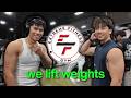 Tiktok Guys Lift Weights
