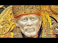 साईं राम साईं श्याम साईं भगवान Sai Ram Sai Shyam S