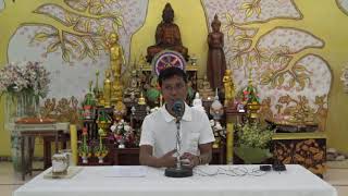 409-วังรีรีสอร์ท จ.นครนายก 1-3 ก.ค.62 (1).เส้นทางเดินของชีวิต