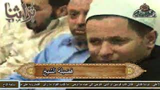 شيخ المبتهلين-  عبدالرحيم دويدار - (مدد مدد)( ساحة الدح)