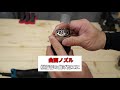 Makita HG6031VK Fenas 1800W, 50 - 600 °C reguliuojama temp., 4 priedai