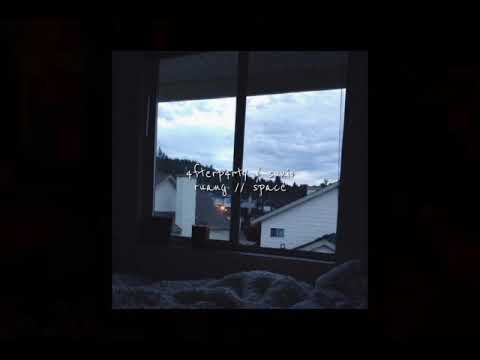 4fterp4rty x sunio - ruang