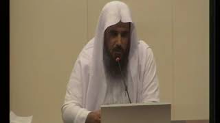 محاضرة في ملتقى طلاب الجامعة في مواجهة التطرف - لفضيلة الشيخ أ.د سعد الخثلان image